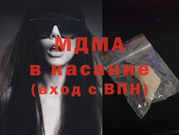 гидра Алзамай