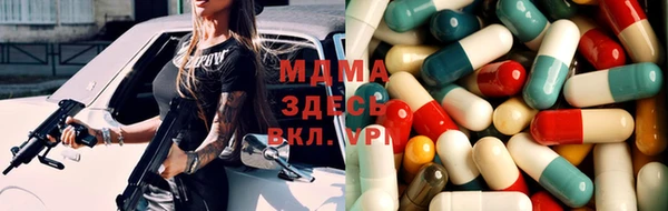 винт Алексин