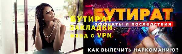 дистиллят марихуана Костерёво