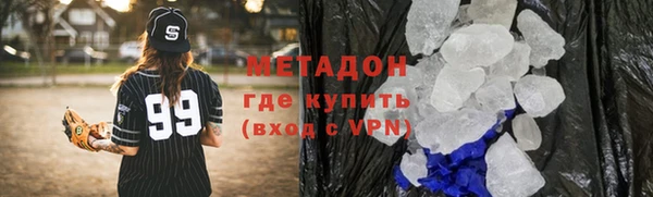 винт Алексеевка