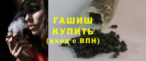 ешки Корсаков