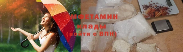 винт Алексин