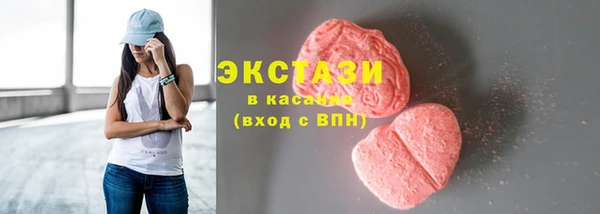 гидра Алзамай