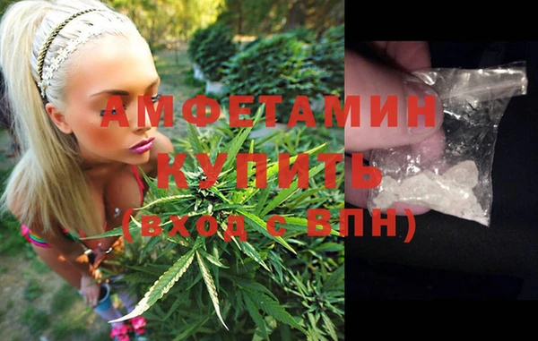 винт Алексеевка