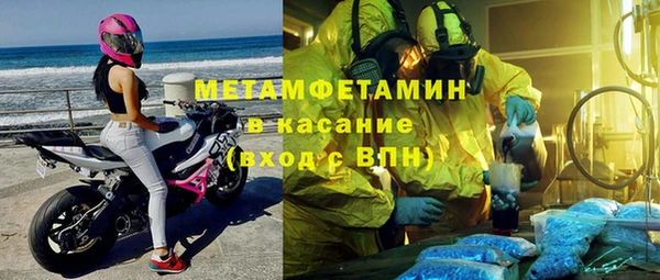 винт Алексин
