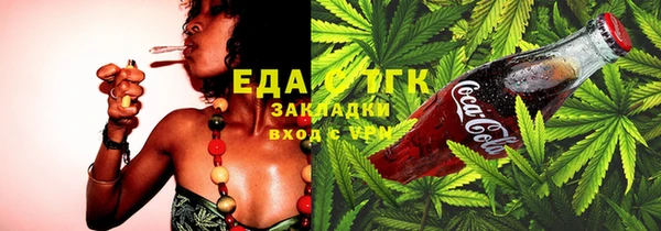 марки nbome Абаза