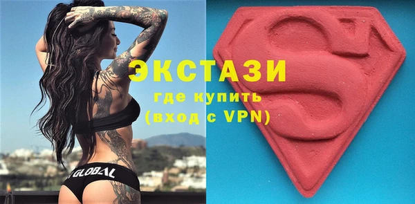 винт Алексеевка