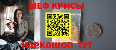 героин Нальчик