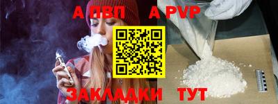 гидропоника Нарткала