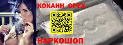 героин Нальчик