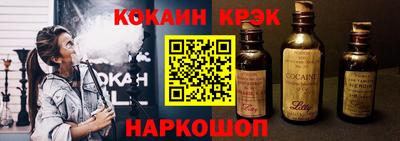 гидропоника Нарткала