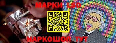 сатива Новозыбков