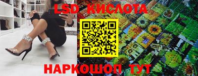 синтетический гашиш Новодвинск