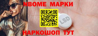 героин Нальчик