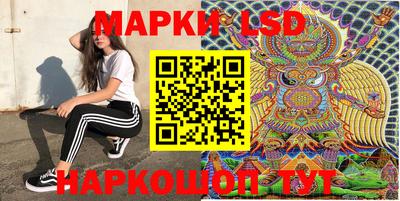гидропоника Нарткала