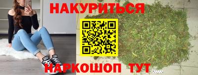 героин Нальчик