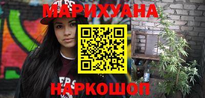 героин Нальчик