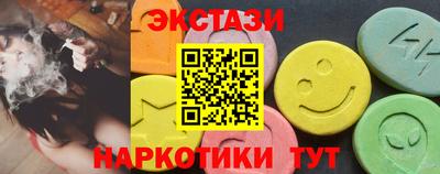 героин Нальчик