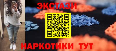 гидропоника Нарткала