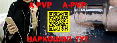 гидропоника Нарткала