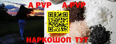 героин Нальчик