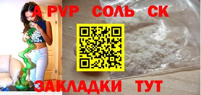 гидропоника Нарткала