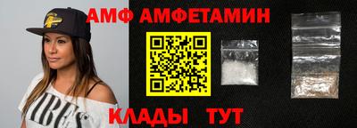 гидропоника Нарткала