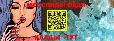 синтетический гашиш Новодвинск