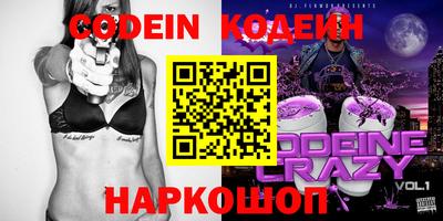 гидропоника Нарткала