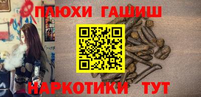 гидропоника Нарткала