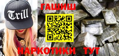 гидропоника Нарткала