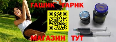героин Нальчик