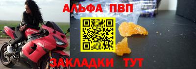 героин Нальчик