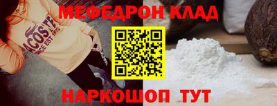 героин Нальчик