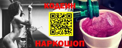 гидропоника Нарткала