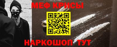 героин Нальчик