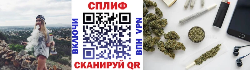 Канабис VHQ  купить наркотик  Павловский Посад 